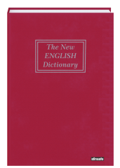 İnsafe ISC802B Büyük Boy Şifreli Kitap Şeklinde Para Kasası KIRMIZI