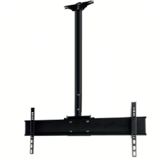 Achill TWU7085 Teleskopik Tavan Tv Askı Aparatı - 4 Hareket İmkanı Olan Tek Aparat - 32''-65'' - 110cm - 180cm