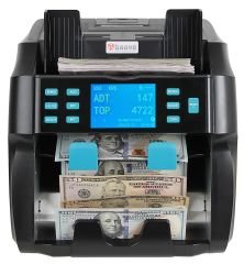 Baove GB9000 Pro Mix Çift Katlı Karışık Para Sayma Makinesi ve  Sahte Yakalama - Printer - Müşteri Ekranı