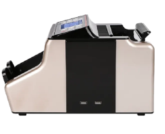 Sigma SC7520B Karışık Para Sayma Makinesi - Tl - Euro - Usd - Türkçe Sesli Uyarı + Müşteri Ekranı(Kopya)